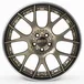BBS CH-RII